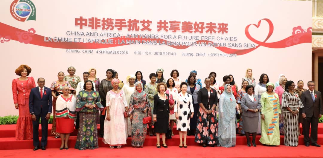 FOCAC Summit: First Lady Barrow, Others Call for ‘’Urgent Response’’ to HIV/AIDS in Africa