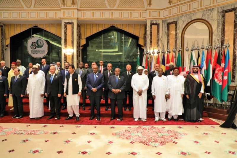 OIC tasks Gambia to lead ICJ case against Myanmar